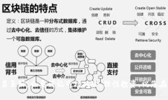 如何在TPWallet中使用USDT购买TRX一步步指南bianjiT
