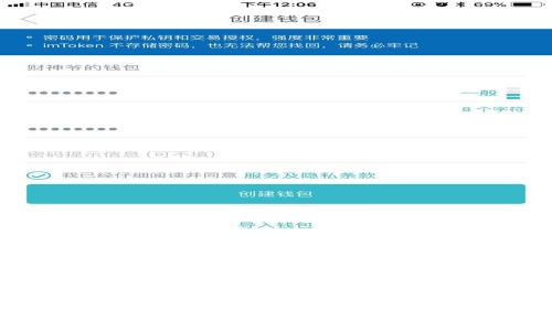 如何使用TPWallet将币安链资产转移至波场链:全面指南