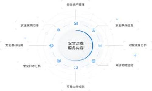 辛东方区块链最新信息及其在行业中的应用与发展趋势