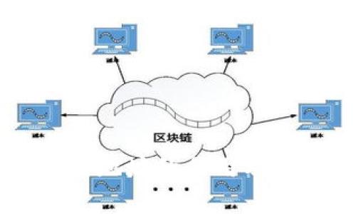 TPWallet合约地址的作用及其重要性解析